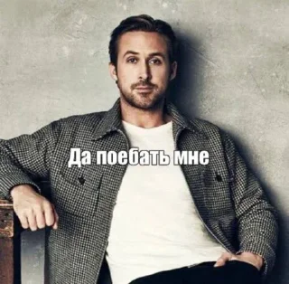 😇 emoji чурка Telegram sticker 21 of 120