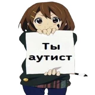 🤡 emoji Чурка Telegram sticker 24 of 31