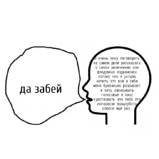 🤡 emoji Чурка Telegram sticker 16 of 31