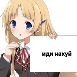 🤡 emoji Чурка Telegram sticker 14 of 31