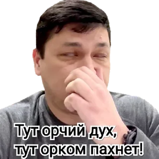 🙊 emoji Ким Telegram sticker 8 of 36
