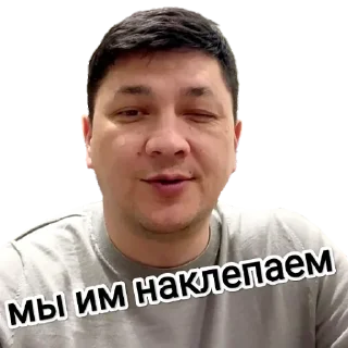 😉 emoji Ким Telegram sticker 22 of 36