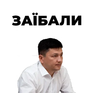 🤬 emoji Ким Telegram sticker 23 of 49