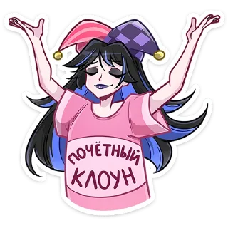 #️⃣ emoji Леся | @vkspoilertg Telegram sticker 14 of 48