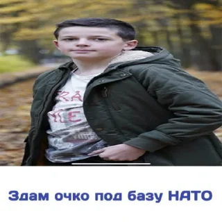 💋 emoji їх боялися чеченці Telegram sticker 7 of 78