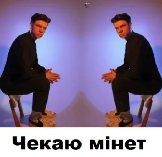 ❤️ emoji їх боялися чеченці Telegram sticker 9 of 78