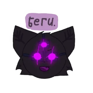 😄 emoji Эмодзи - нк Telegram sticker 5 of 9