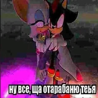 😈 emoji тейлз бест бой Telegram sticker 5 of 51