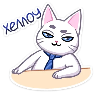 Sticker from Деловой Стёпа :: @stickroom