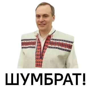 Sticker from АА
