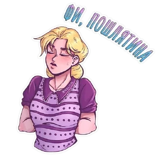 🫣 emoji Gentlemen Telegram sticker 5 of 11