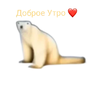😄 emoji Ikea Telegram sticker 17 of 22
