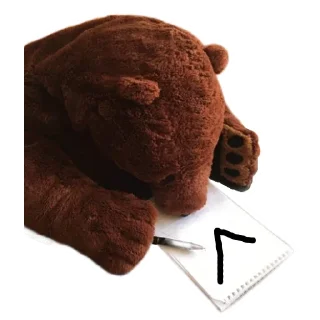 ✅ emoji Ikea DJUNGELSKOG Telegram sticker 23 of 23