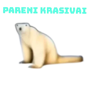 😄 emoji Ikea Telegram sticker 9 of 22