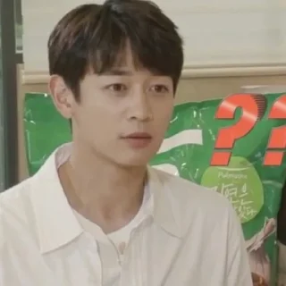 ❔ emoji shinee minho!! @jinkiyeowoobi Telegram sticker 24 of 116