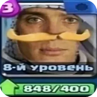 🖼 emoji мопсiх Telegram sticker 21 of 85