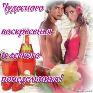 😇 emoji РаДуЖнЫй КоТ пЕчЕнЬкА🌈  @animelideri Telegram sticker 9 of 52