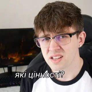 💅 emoji Пан Витвицький Telegram sticker 13 of 15