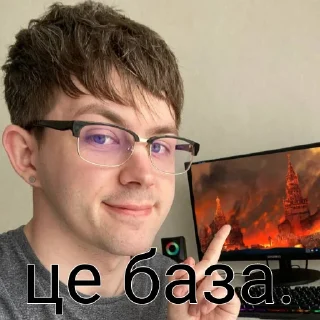 💅 emoji Пан Витвицький Telegram sticker 6 of 15