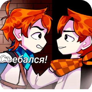 😐 emoji JDH :: @JDH Telegram sticker 17 of 35