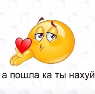 🌟 emoji пикчи Telegram sticker 19 of 73