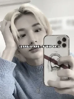 😇 emoji Это поможет тебе при обращении Telegram sticker 9 of 17