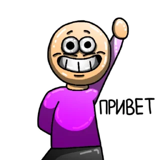 👋 emoji OBJECTIVE Stickers Telegram sticker 5 of 57