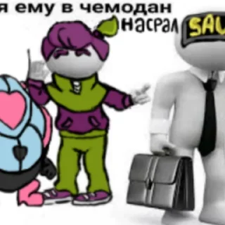 💩 emoji Уничтожитель соусов 3000 Telegram sticker 11 of 14