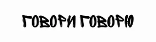 ™ emoji omg Telegram sticker 17 of 61