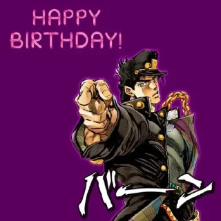 🌟 emoji JoJo’s Bizarre Adventure Telegram sticker 1 of 28