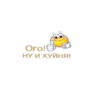 🥞 emoji Лучшие Telegram sticker 9 of 60