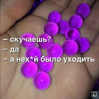 Sticker from меф & фурри (спб)^_^