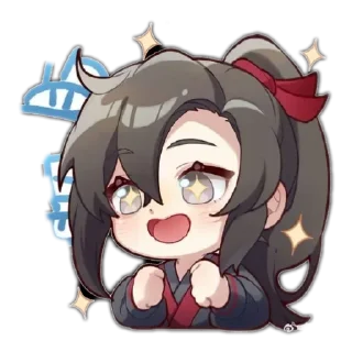 😆 emoji Неукротимый повелитель Чень ци Telegram sticker 2 of 118