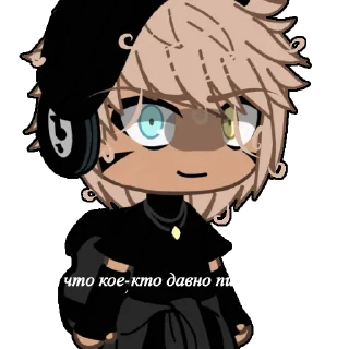 🙄 emoji Ян Telegram sticker 10 of 83