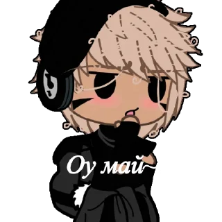 😏 emoji Ян Telegram sticker 24 of 83