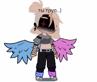 🔪 emoji Стикеры с Хейлииии🥵 Telegram sticker 10 of 13