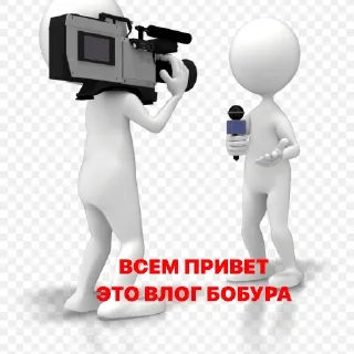 📹 emoji а когда не руз джан Telegram sticker 11 of 56