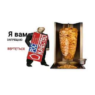 ❤ emoji Мемчики @Fapixin Telegram sticker 10 of 24