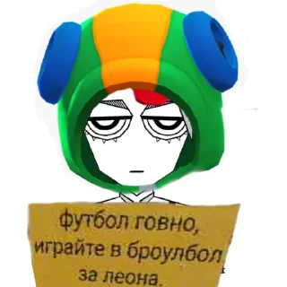 😷 emoji Кринжулька Telegram sticker 8 of 27