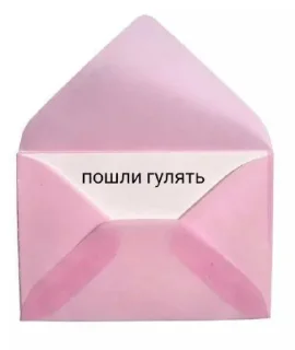 😈 emoji луна @lunniykanal Telegram sticker 22 of 54
