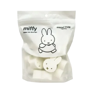 🐰 emoji white Telegram sticker 20 of 44