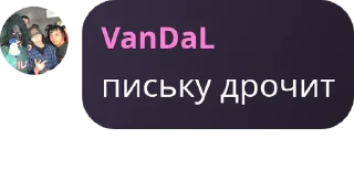 👨‍🤝‍👨 emoji данила Telegram sticker 8 of 14