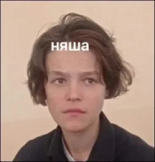 Sticker from Любимки♡