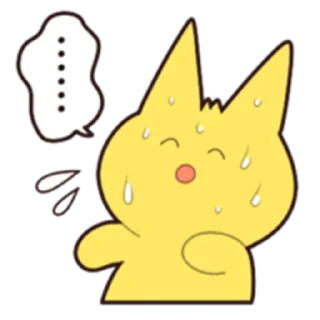 😰 emoji Moge-ge-ge Telegram sticker 7 of 120