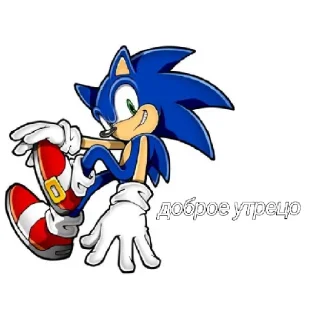 ☀️ emoji Sonic Telegram sticker 7 of 32