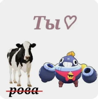 🫶 emoji Мику легенда 👏 Telegram sticker 17 of 34