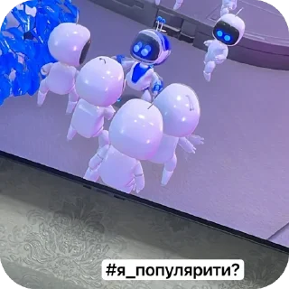 🫥 emoji Astro_bot💥 Telegram sticker 15 of 20