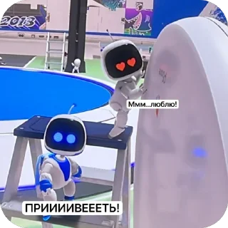 🫥 emoji Astro_bot💥 Telegram sticker 9 of 20