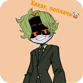 😁 emoji Murder Drone serial model "L"  @ImOutcore Telegram sticker 15 of 17