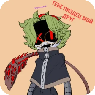 😈 emoji Murder Drone serial model "L"  @ImOutcore Telegram sticker 10 of 17